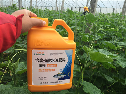 水溶肥，翠姆