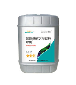 沖施肥，拉姆拉，翠姆